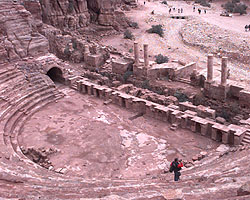 The Ampitheatre